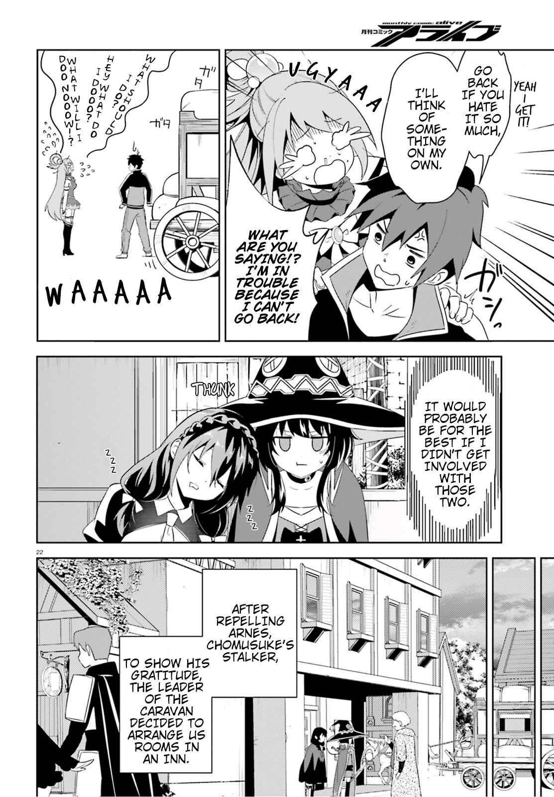 Page 21 Chapter 14 Kono Subarashii Sekai ni Bakuen wo!