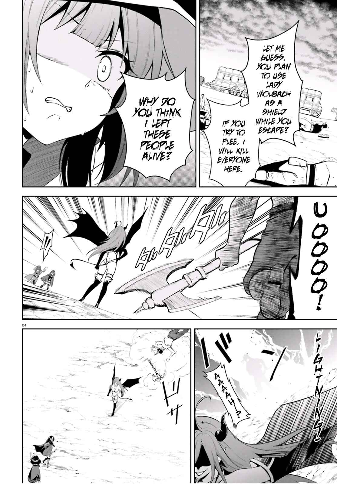 Page 4 Chapter 14 Kono Subarashii Sekai ni Bakuen wo!