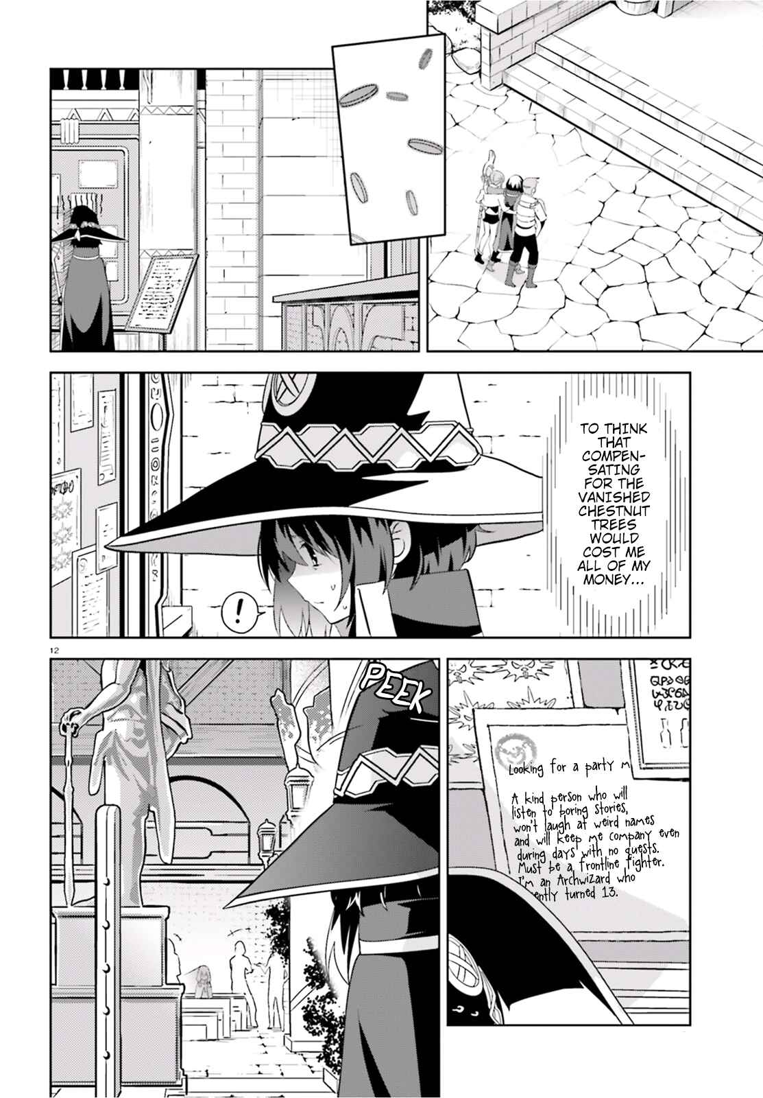 Page 12 Chapter 15 Kono Subarashii Sekai ni Bakuen wo!