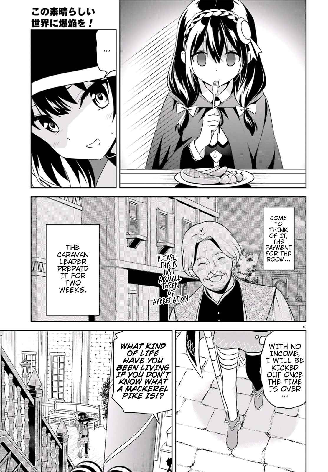 Page 13 Chapter 15 Kono Subarashii Sekai ni Bakuen wo!