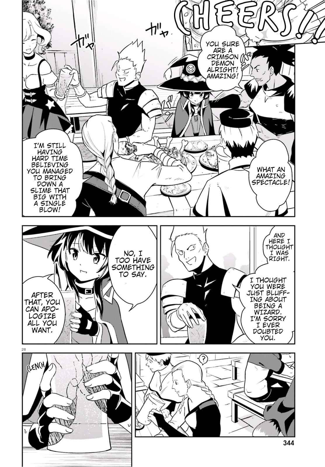 Page 27 Chapter 15 Kono Subarashii Sekai ni Bakuen wo!