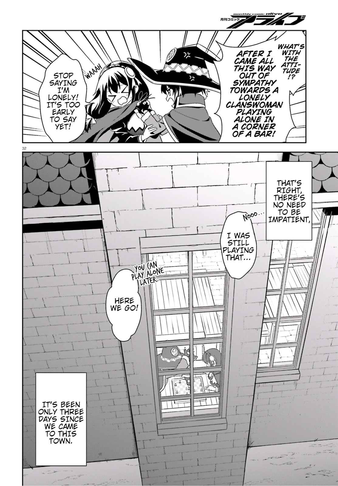 Page 31 Chapter 15 Kono Subarashii Sekai ni Bakuen wo!