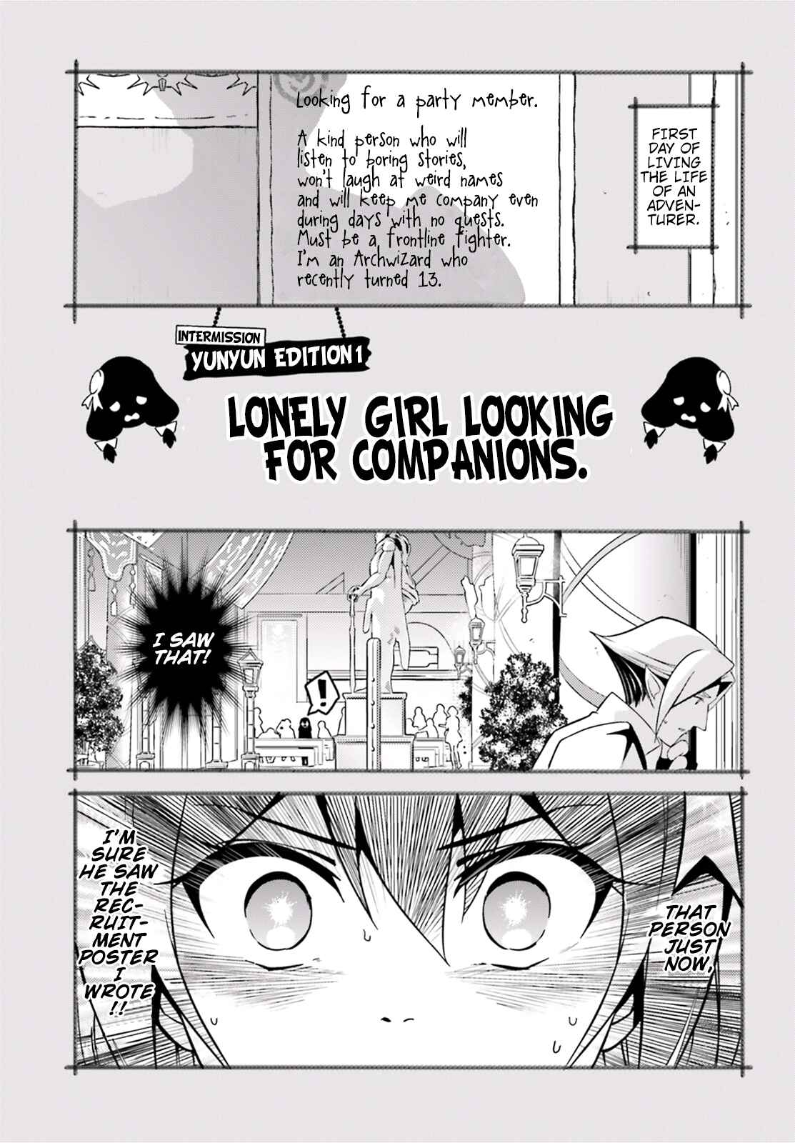 Page 32 Chapter 15 Kono Subarashii Sekai ni Bakuen wo!