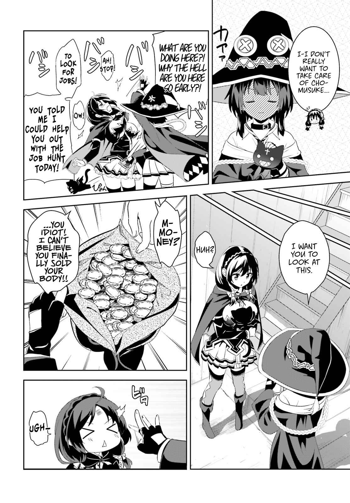 Page 11 Chapter 8 Kono Subarashii Sekai ni Bakuen wo!