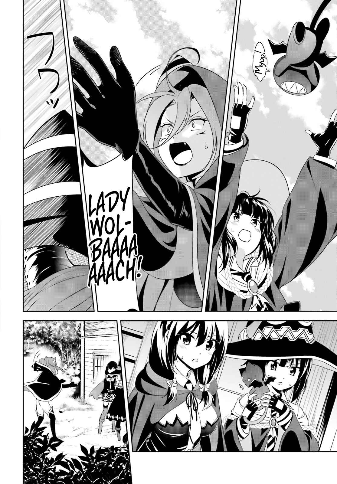 Page 15 Chapter 8 Kono Subarashii Sekai ni Bakuen wo!