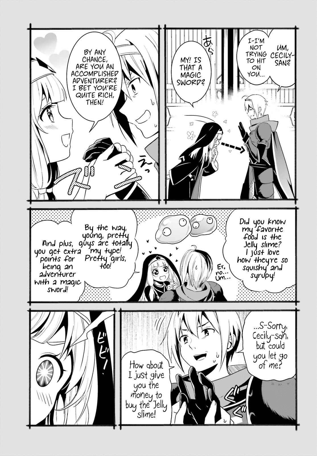 Page 32 Chapter 8 Kono Subarashii Sekai ni Bakuen wo!