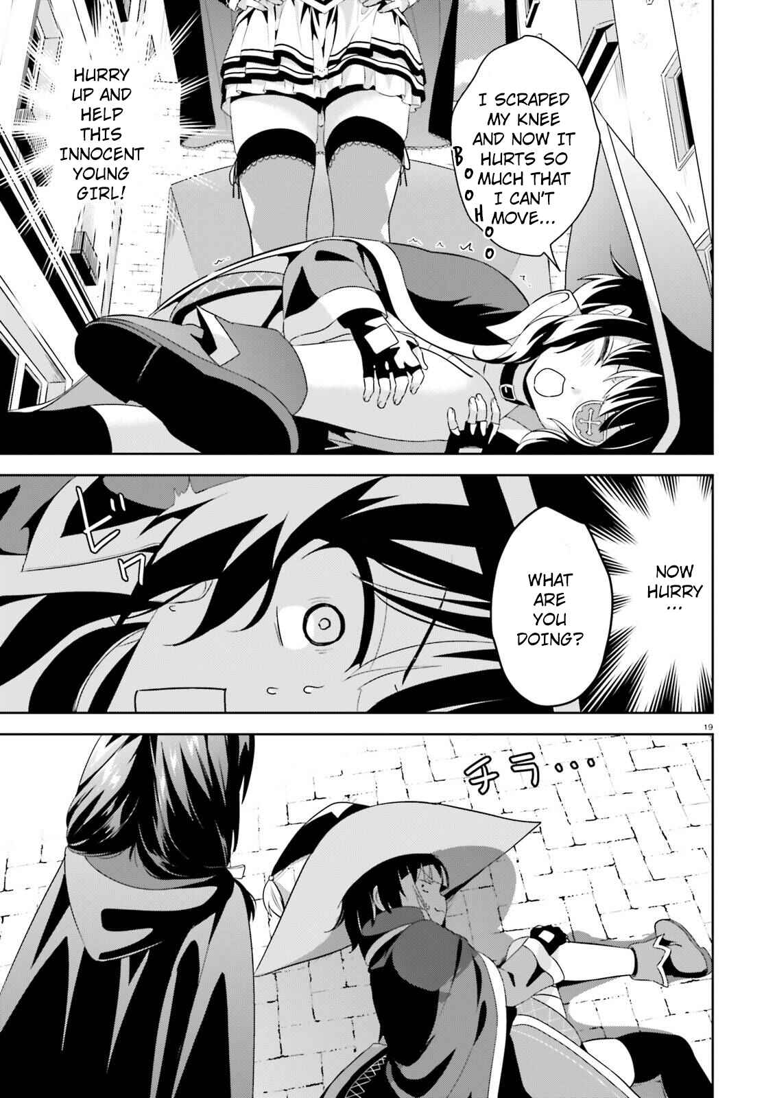 Page 19 Chapter 10 Kono Subarashii Sekai ni Bakuen wo!