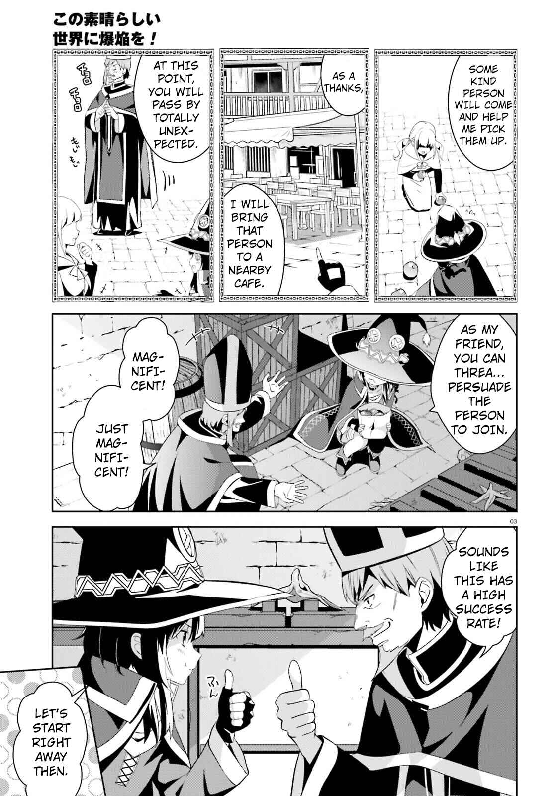 Page 3 Chapter 10 Kono Subarashii Sekai ni Bakuen wo!