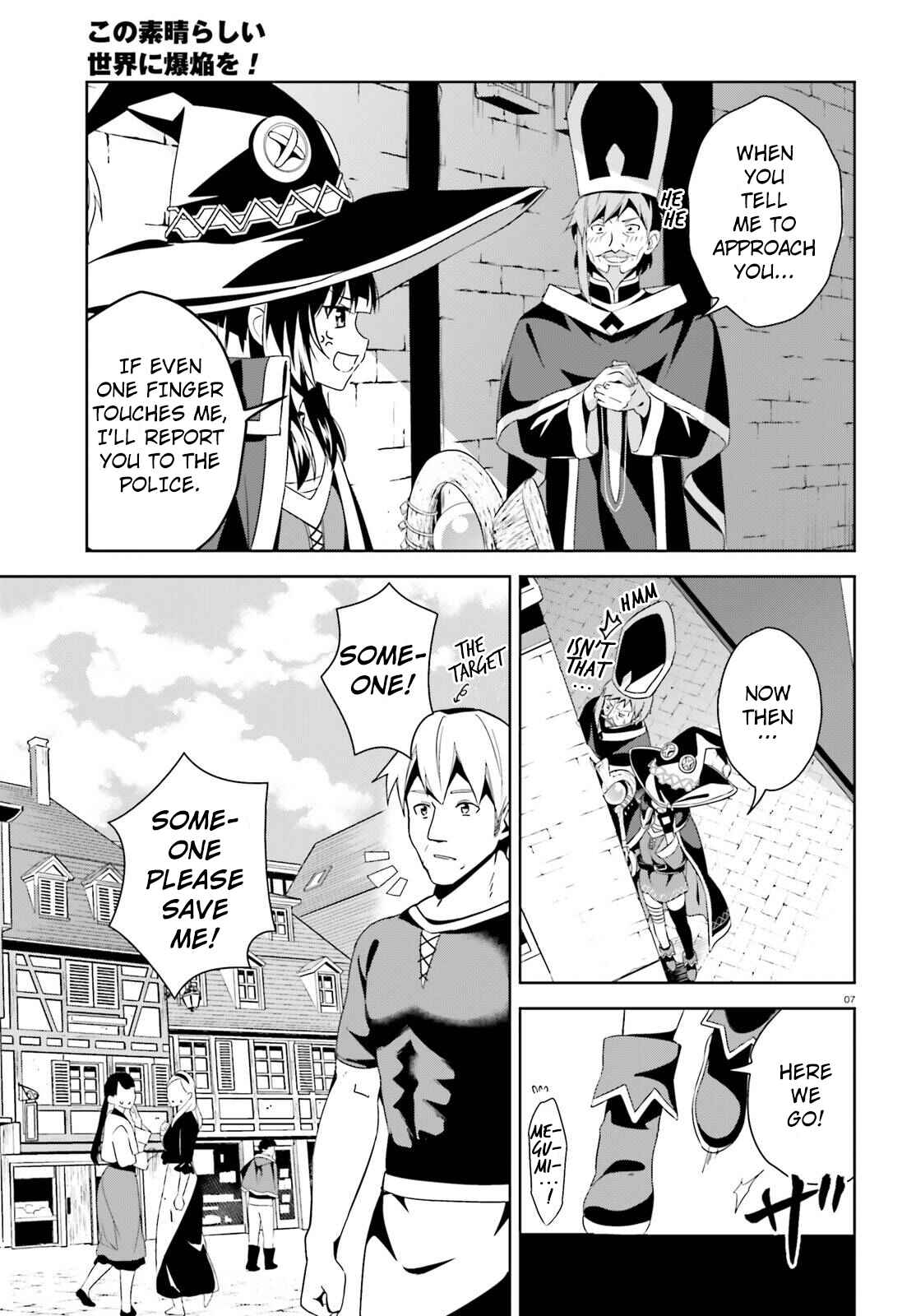 Page 7 Chapter 10 Kono Subarashii Sekai ni Bakuen wo!