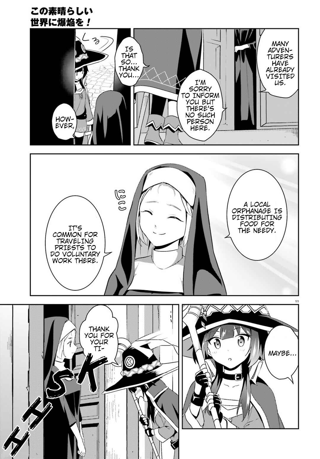 Page 11 Chapter 18 Kono Subarashii Sekai ni Bakuen wo!
