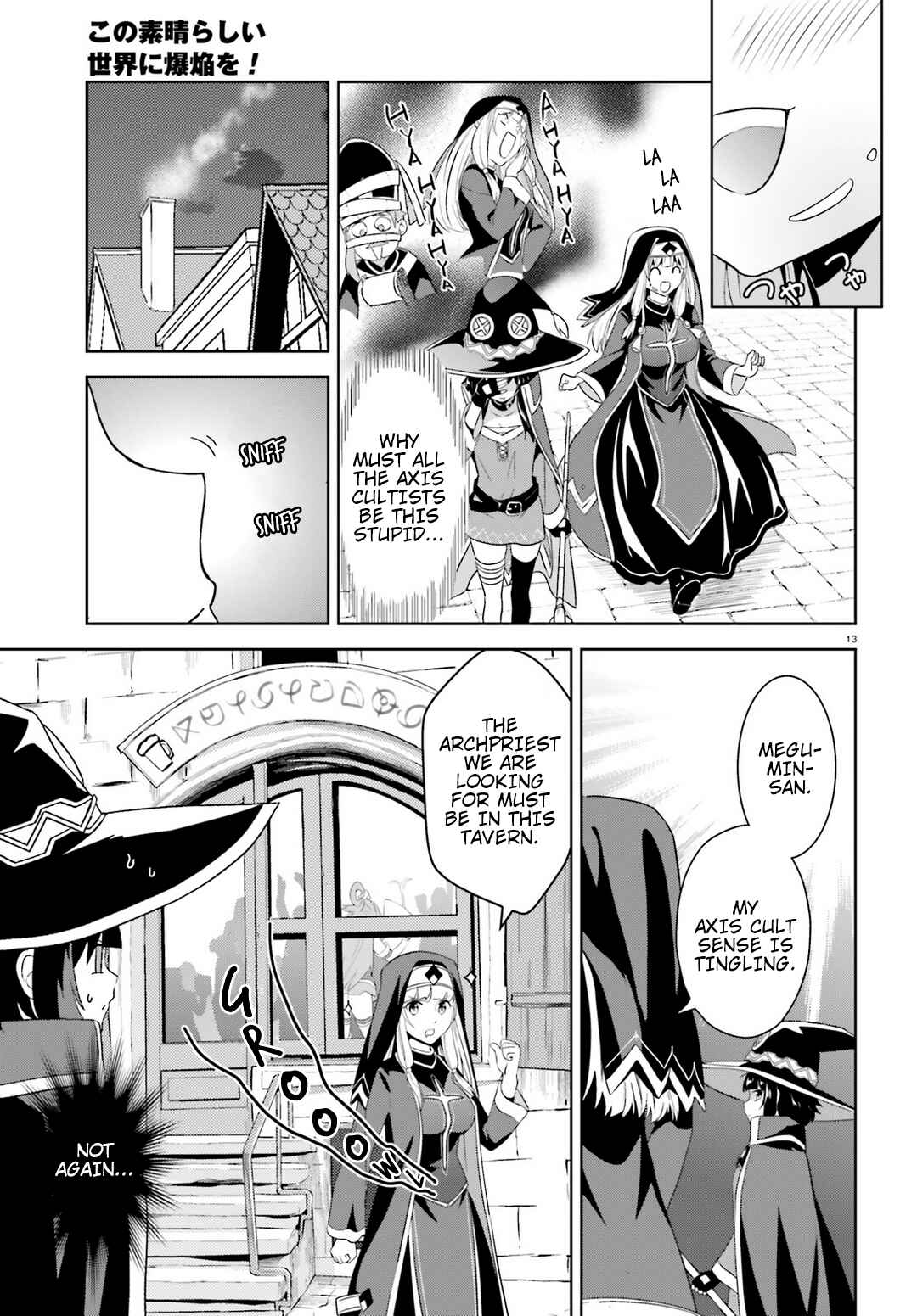 Page 13 Chapter 18 Kono Subarashii Sekai ni Bakuen wo!