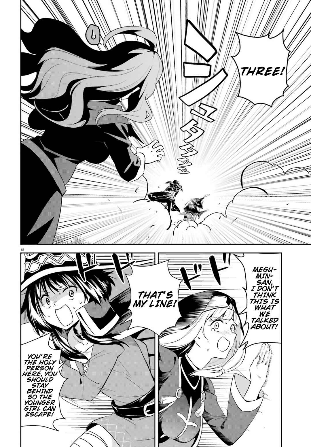Page 18 Chapter 18 Kono Subarashii Sekai ni Bakuen wo!
