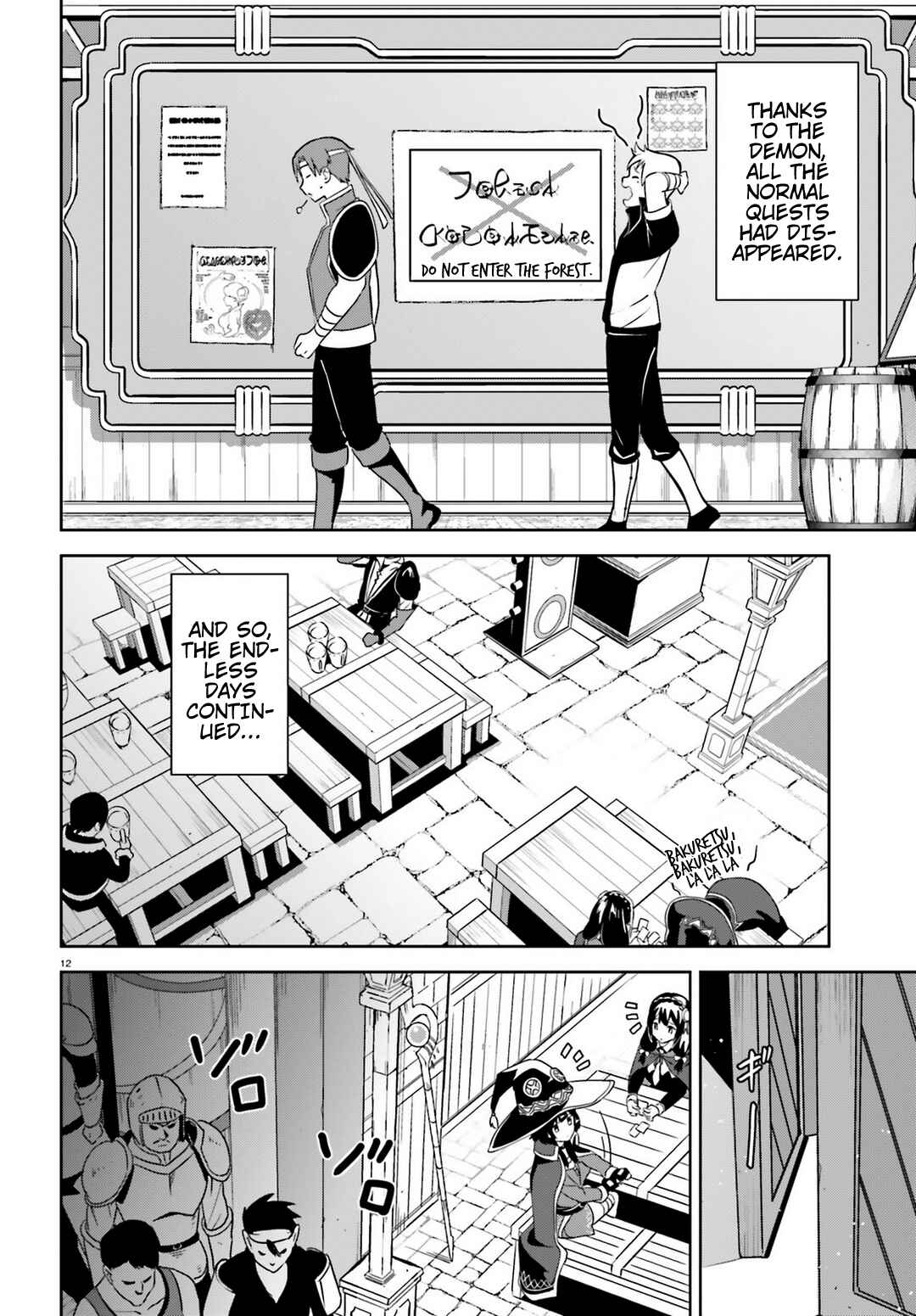 Page 10 Chapter 17 Kono Subarashii Sekai ni Bakuen wo!