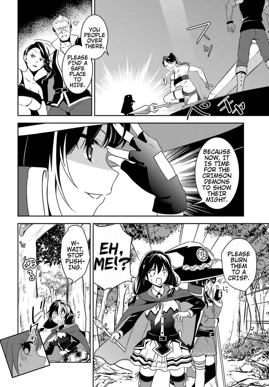 Page 18 Chapter 17 Kono Subarashii Sekai ni Bakuen wo!