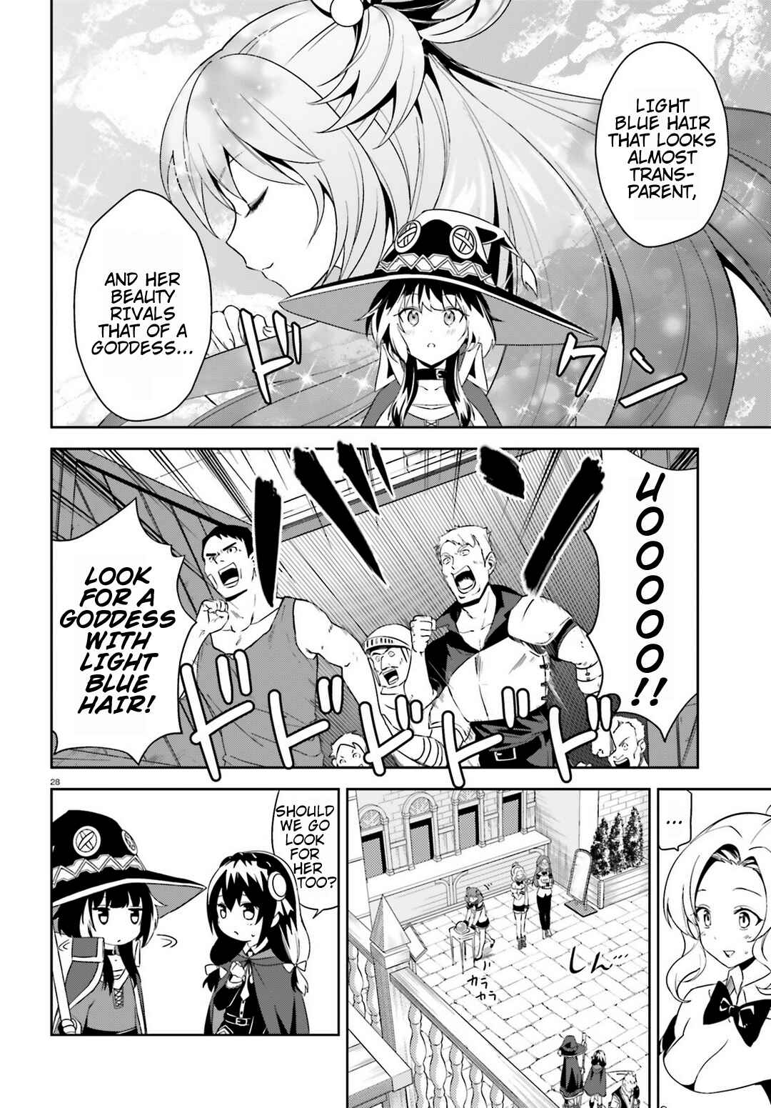 Page 26 Chapter 17 Kono Subarashii Sekai ni Bakuen wo!
