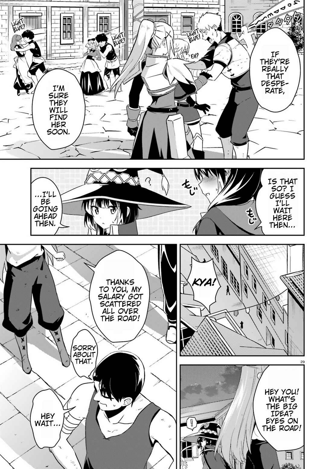 Page 27 Chapter 17 Kono Subarashii Sekai ni Bakuen wo!