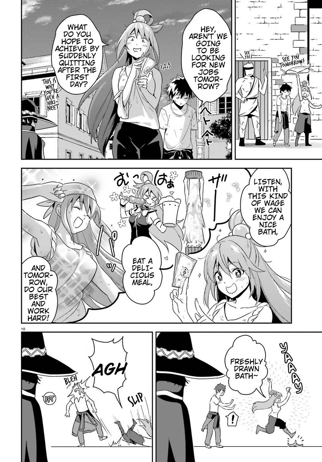 Page 8 Chapter 17 Kono Subarashii Sekai ni Bakuen wo!