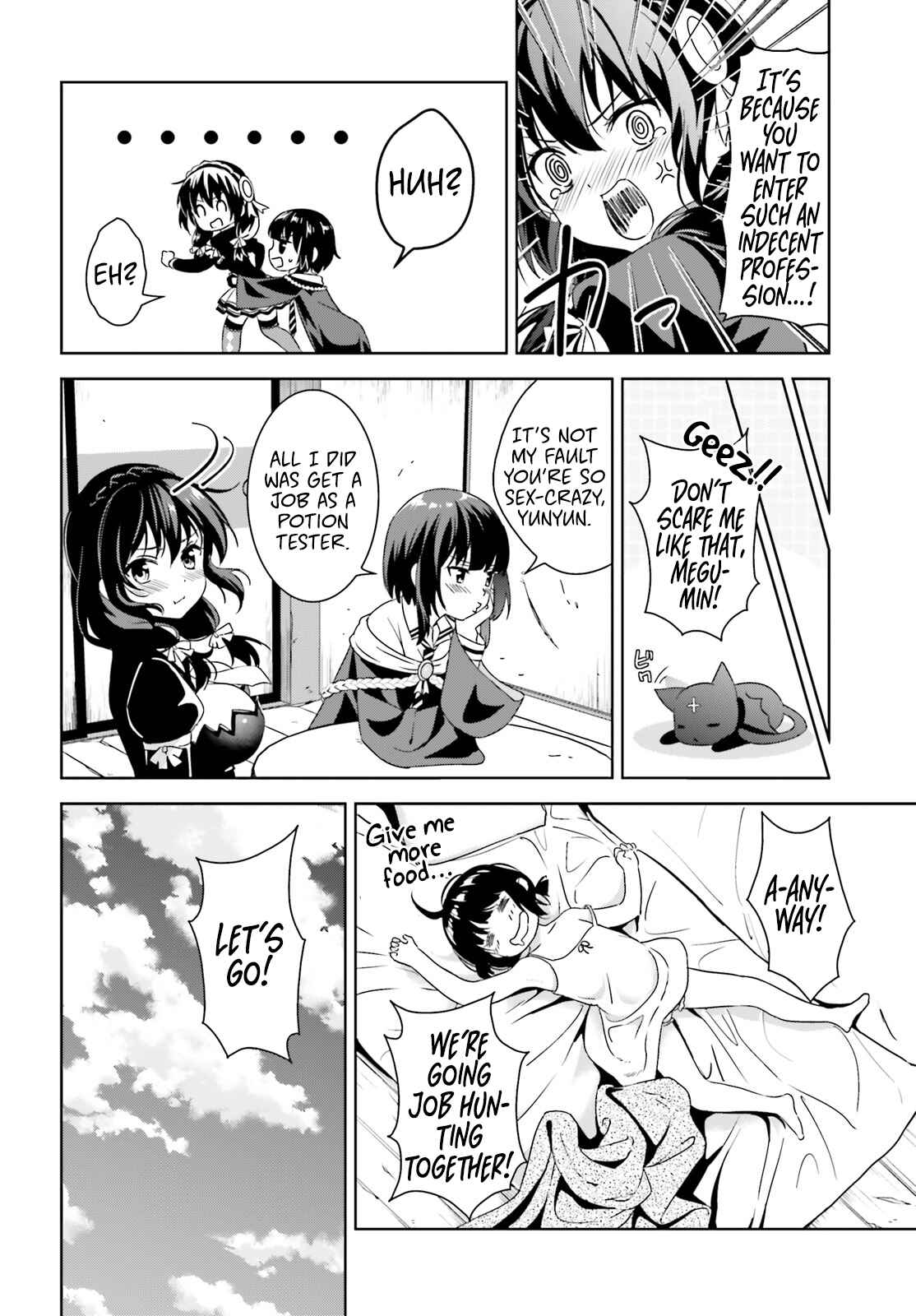 Page 17 Chapter 7 Kono Subarashii Sekai ni Bakuen wo!