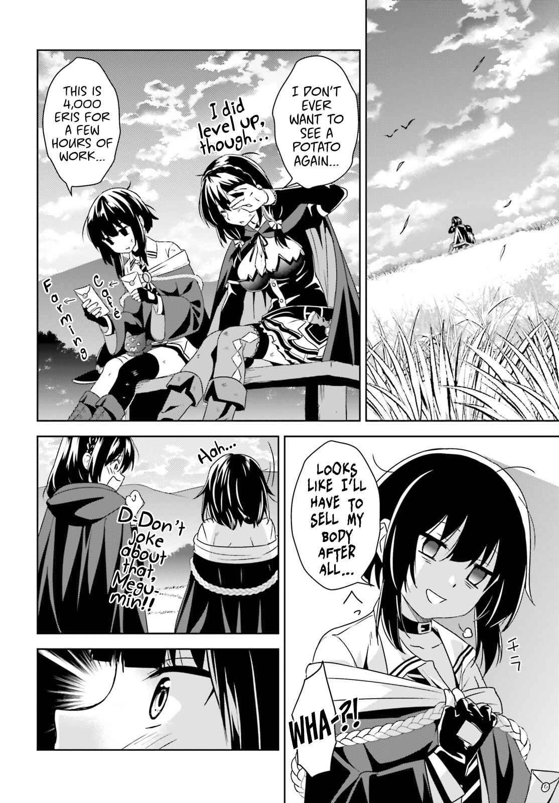 Page 19 Chapter 7 Kono Subarashii Sekai ni Bakuen wo!