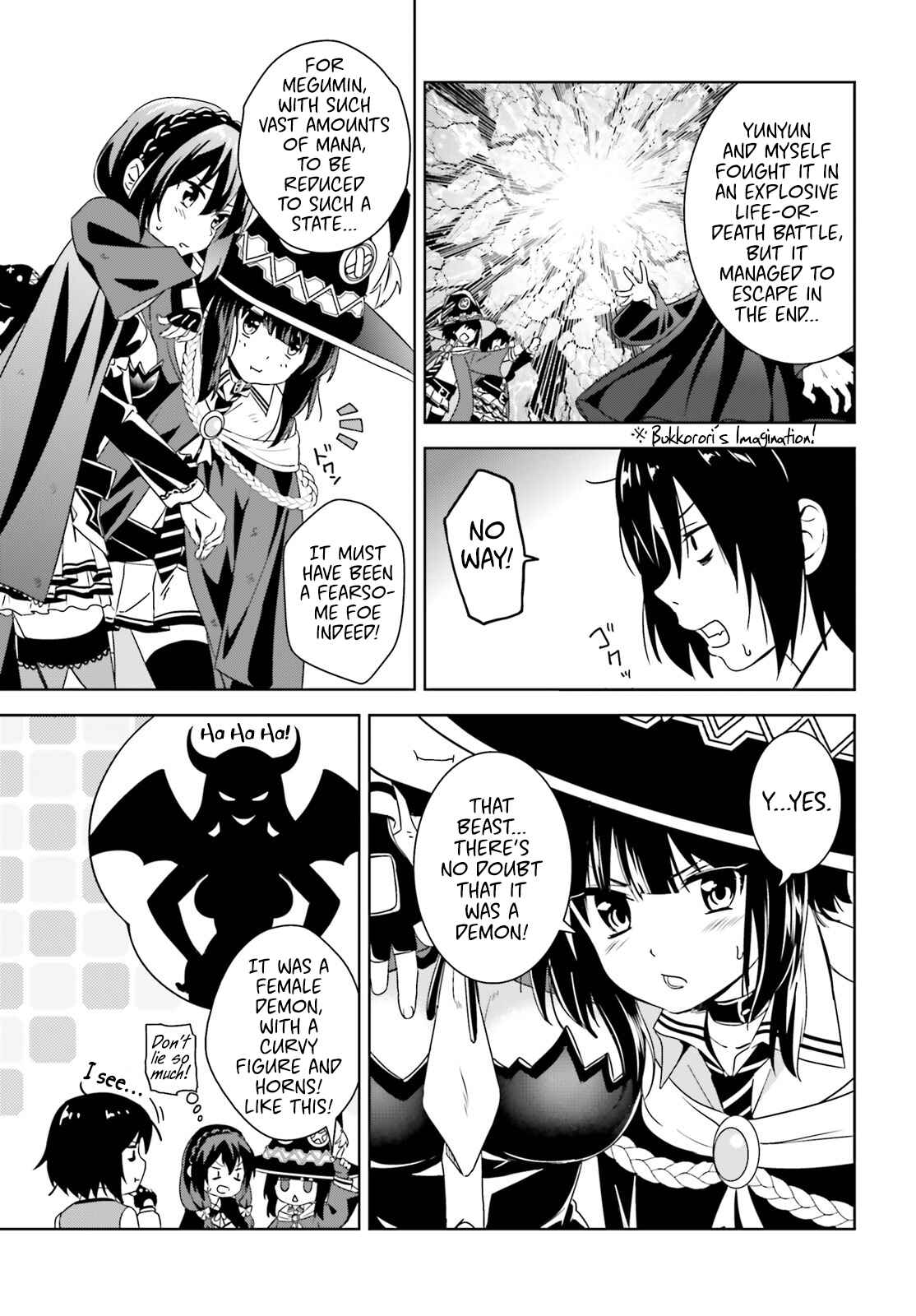 Page 26 Chapter 7 Kono Subarashii Sekai ni Bakuen wo!