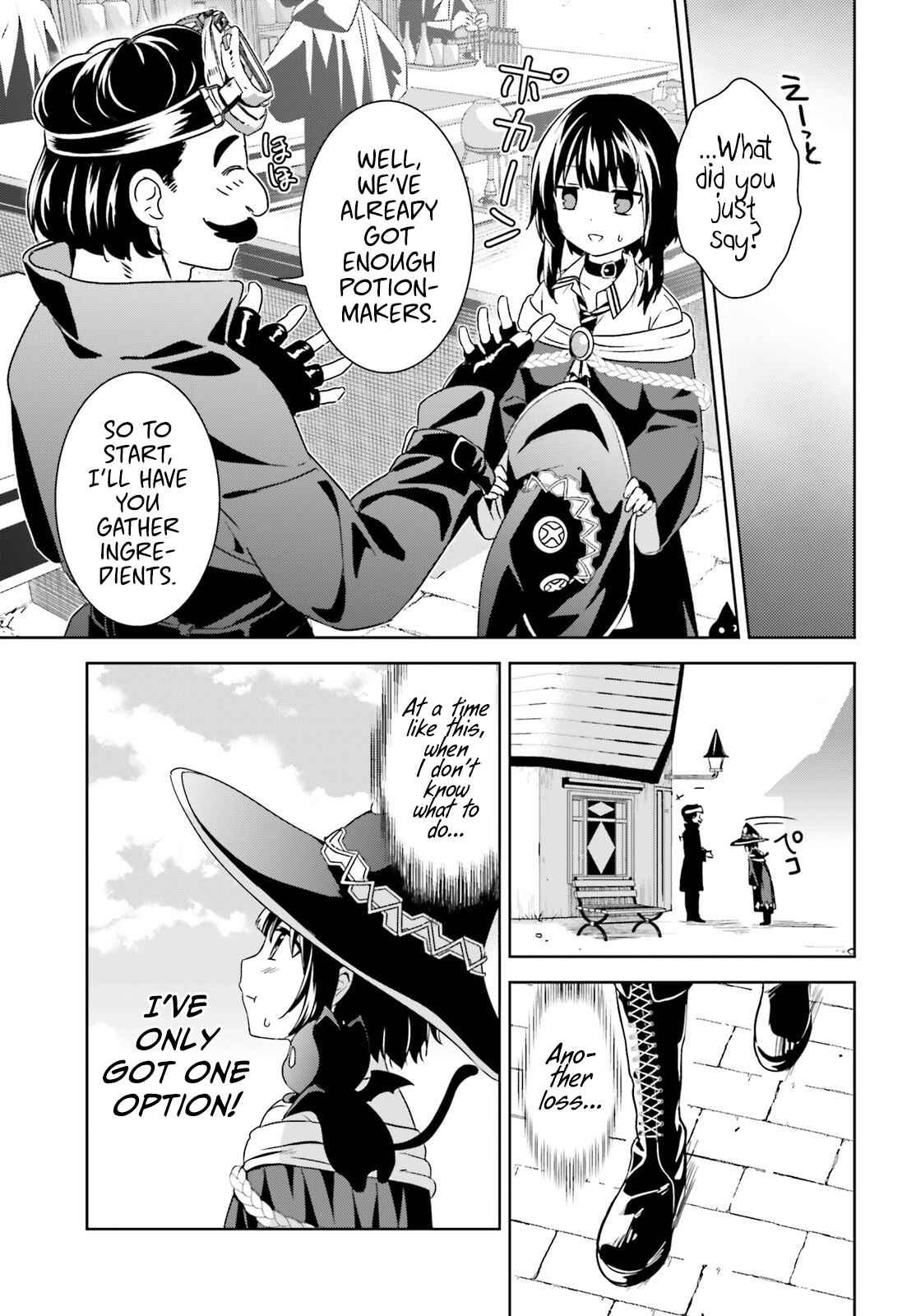 Page 8 Chapter 7 Kono Subarashii Sekai ni Bakuen wo!