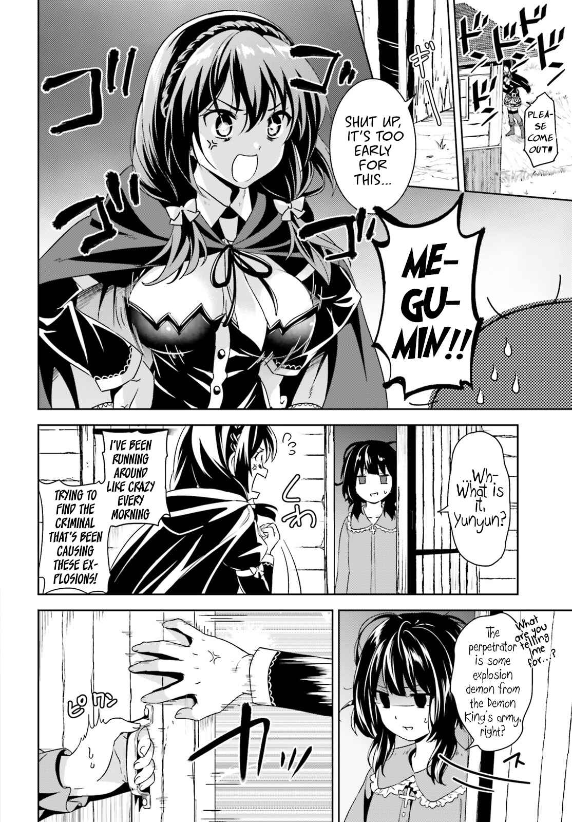 Page 9 Chapter 7 Kono Subarashii Sekai ni Bakuen wo!