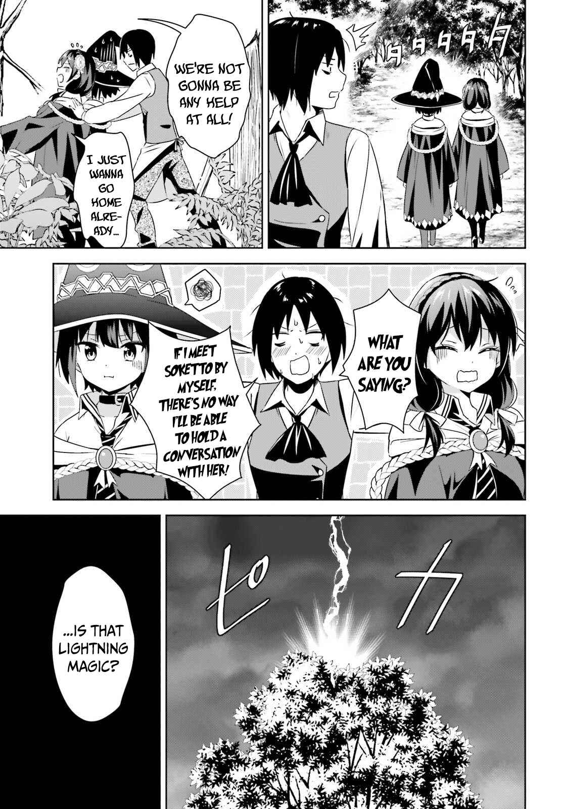 Page 15 Chapter 4 Kono Subarashii Sekai ni Bakuen wo!