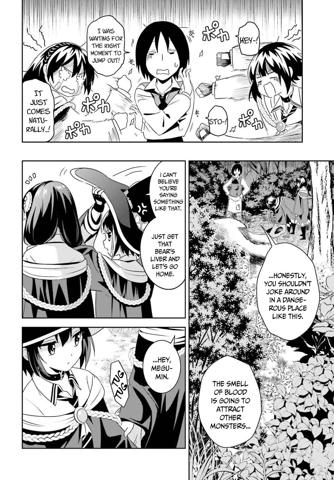 Page 8 Chapter 4 Kono Subarashii Sekai ni Bakuen wo!