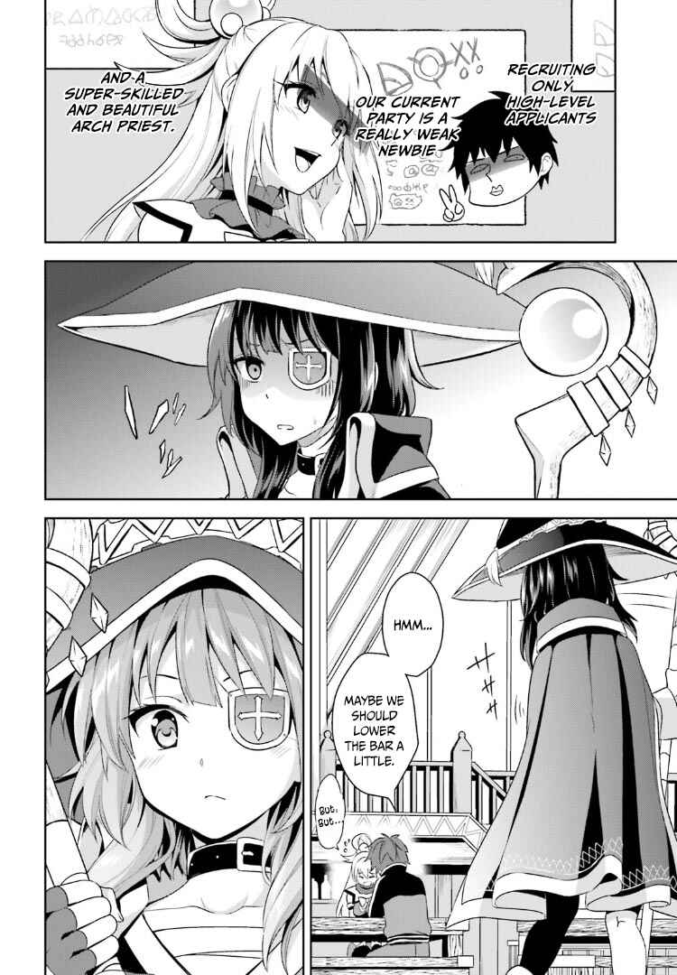 Page 3 Chapter 0 Kono Subarashii Sekai ni Bakuen wo!