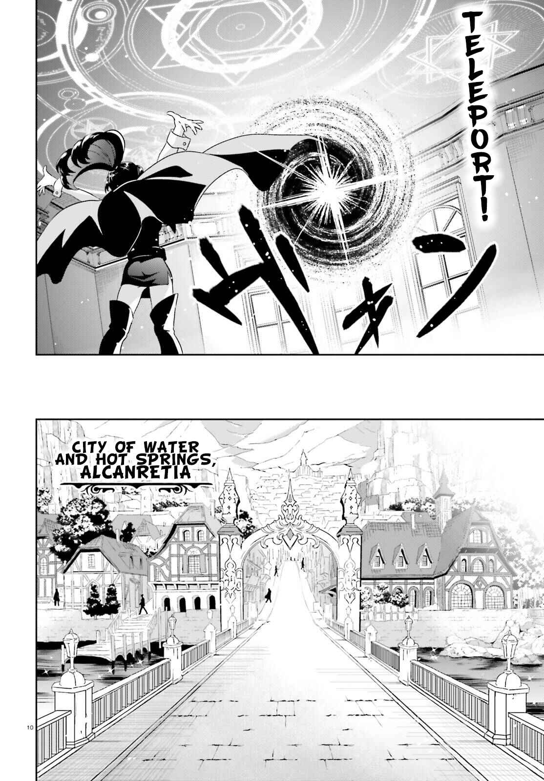 Page 10 Chapter 9 Kono Subarashii Sekai ni Bakuen wo!