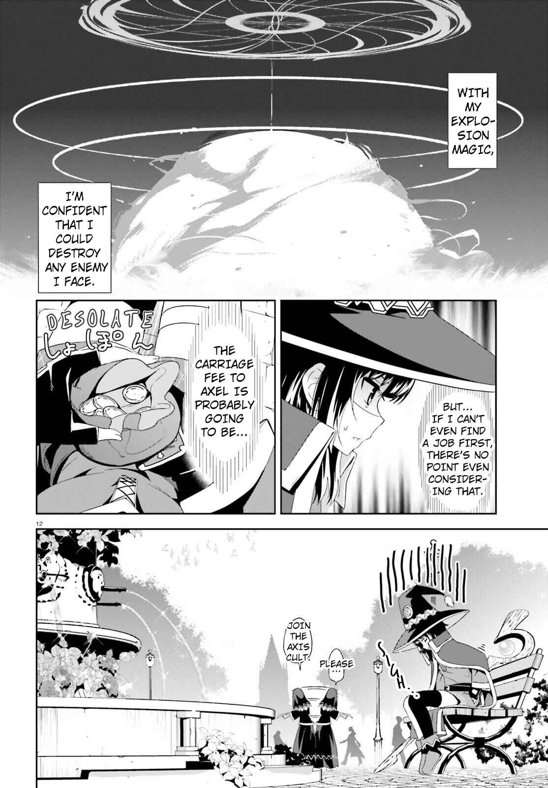 Page 12 Chapter 9 Kono Subarashii Sekai ni Bakuen wo!