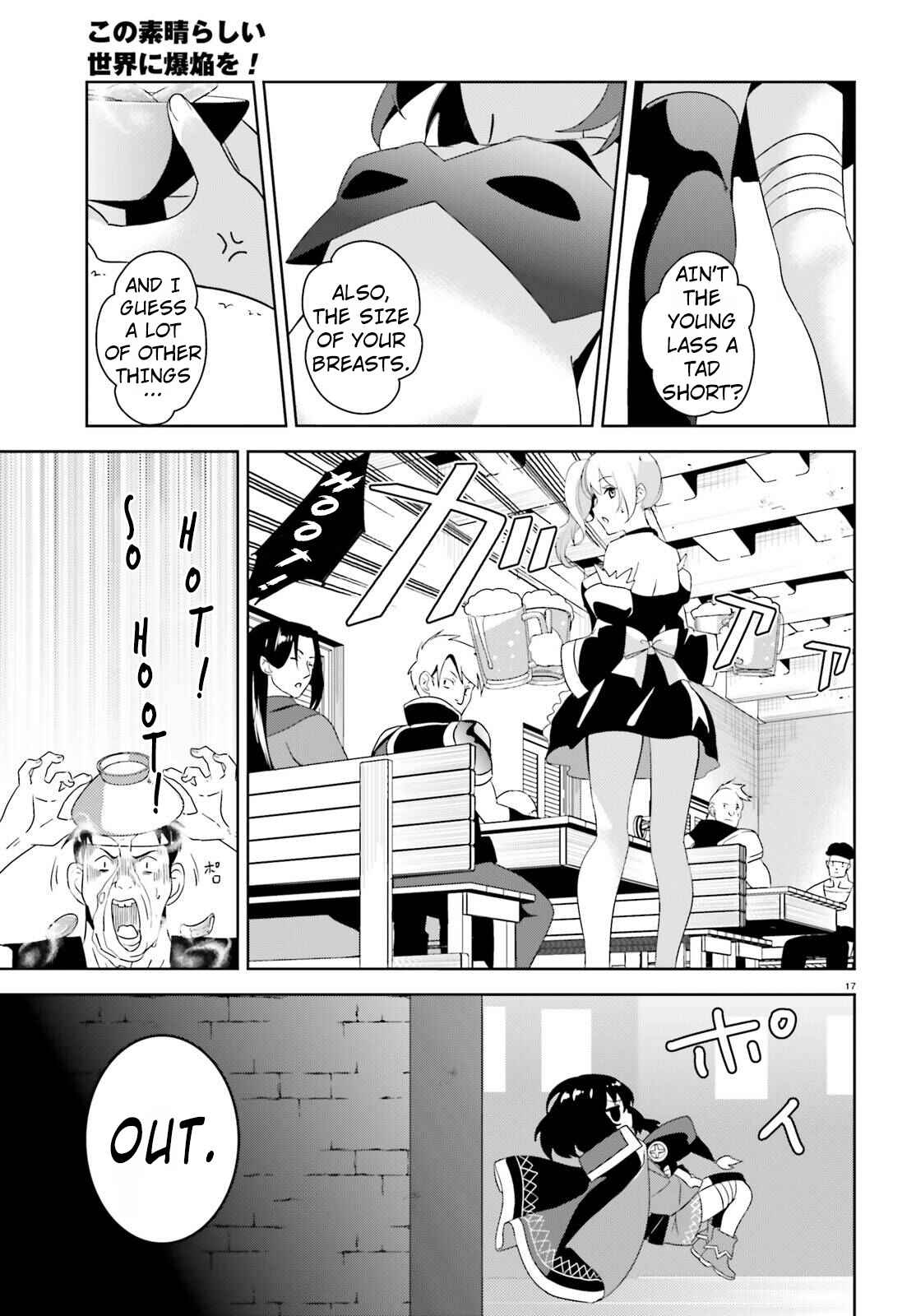 Page 16 Chapter 9 Kono Subarashii Sekai ni Bakuen wo!