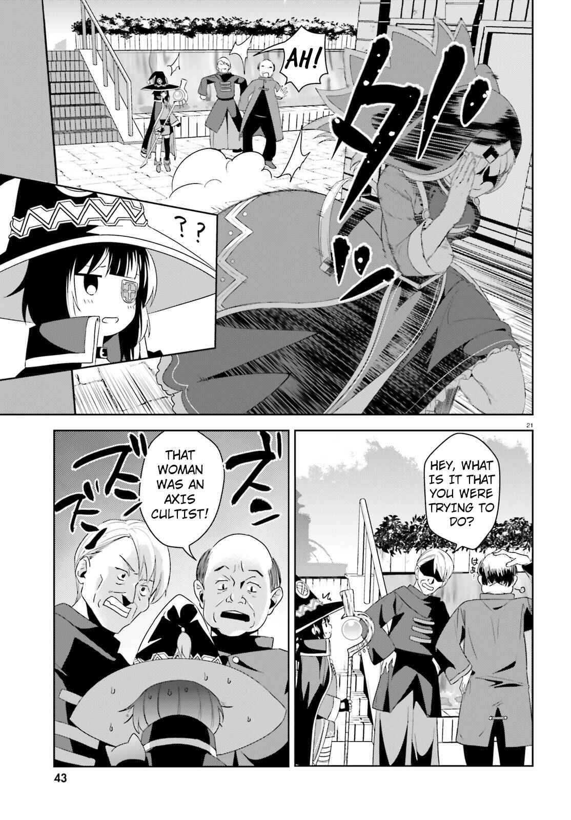 Page 20 Chapter 9 Kono Subarashii Sekai ni Bakuen wo!