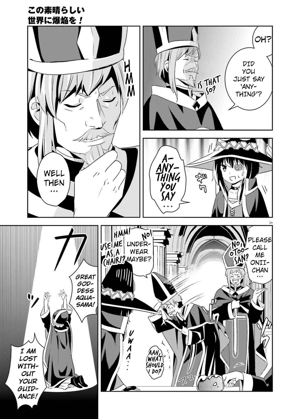 Page 30 Chapter 9 Kono Subarashii Sekai ni Bakuen wo!