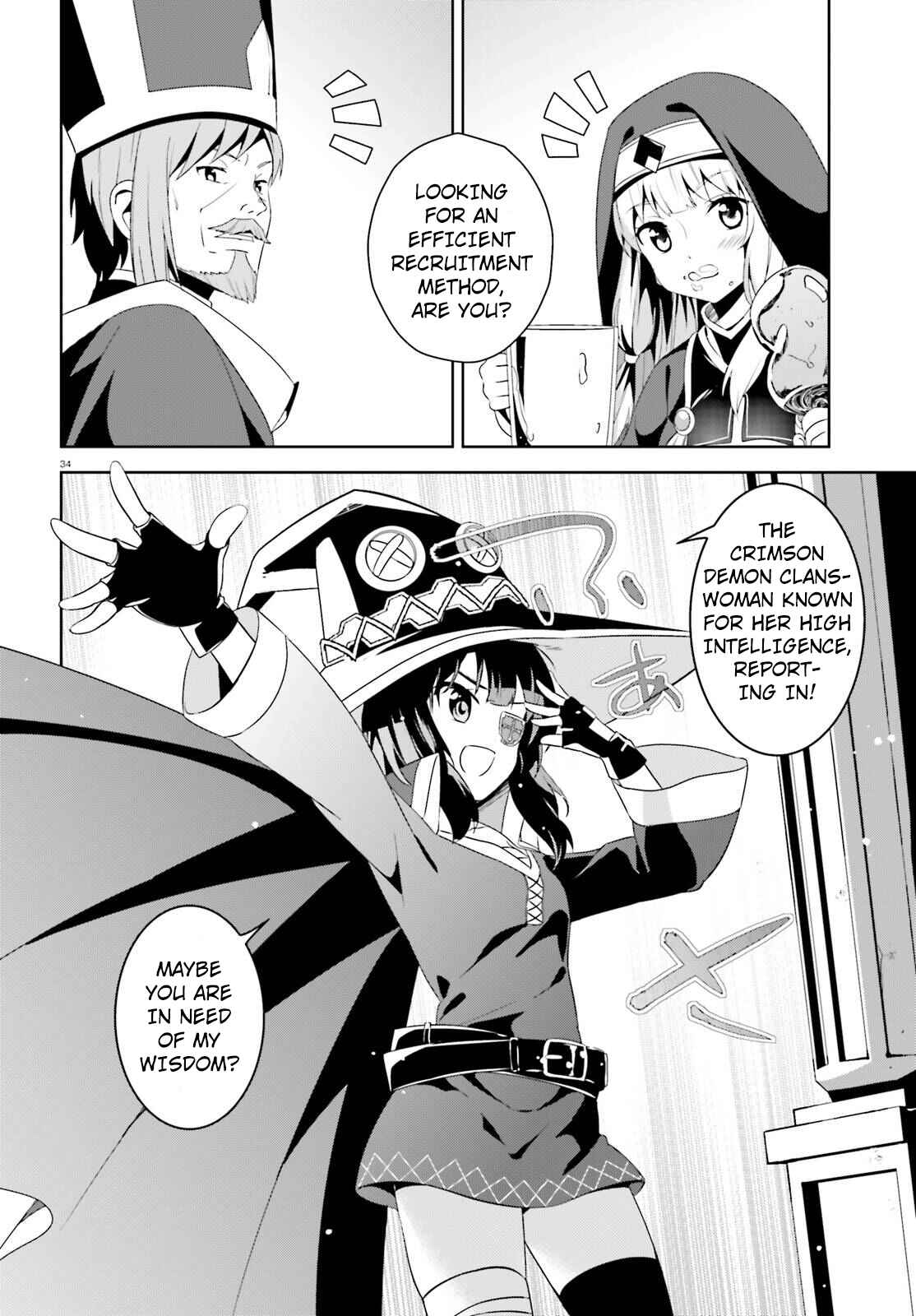Page 33 Chapter 9 Kono Subarashii Sekai ni Bakuen wo!