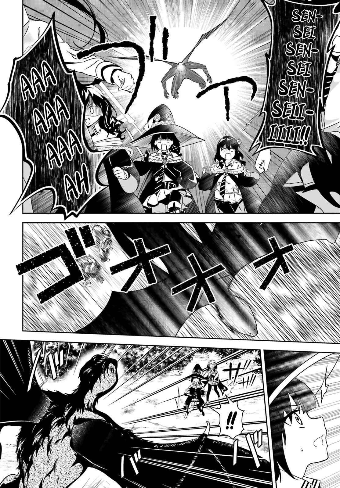 Page 13 Chapter 3 Kono Subarashii Sekai ni Bakuen wo!