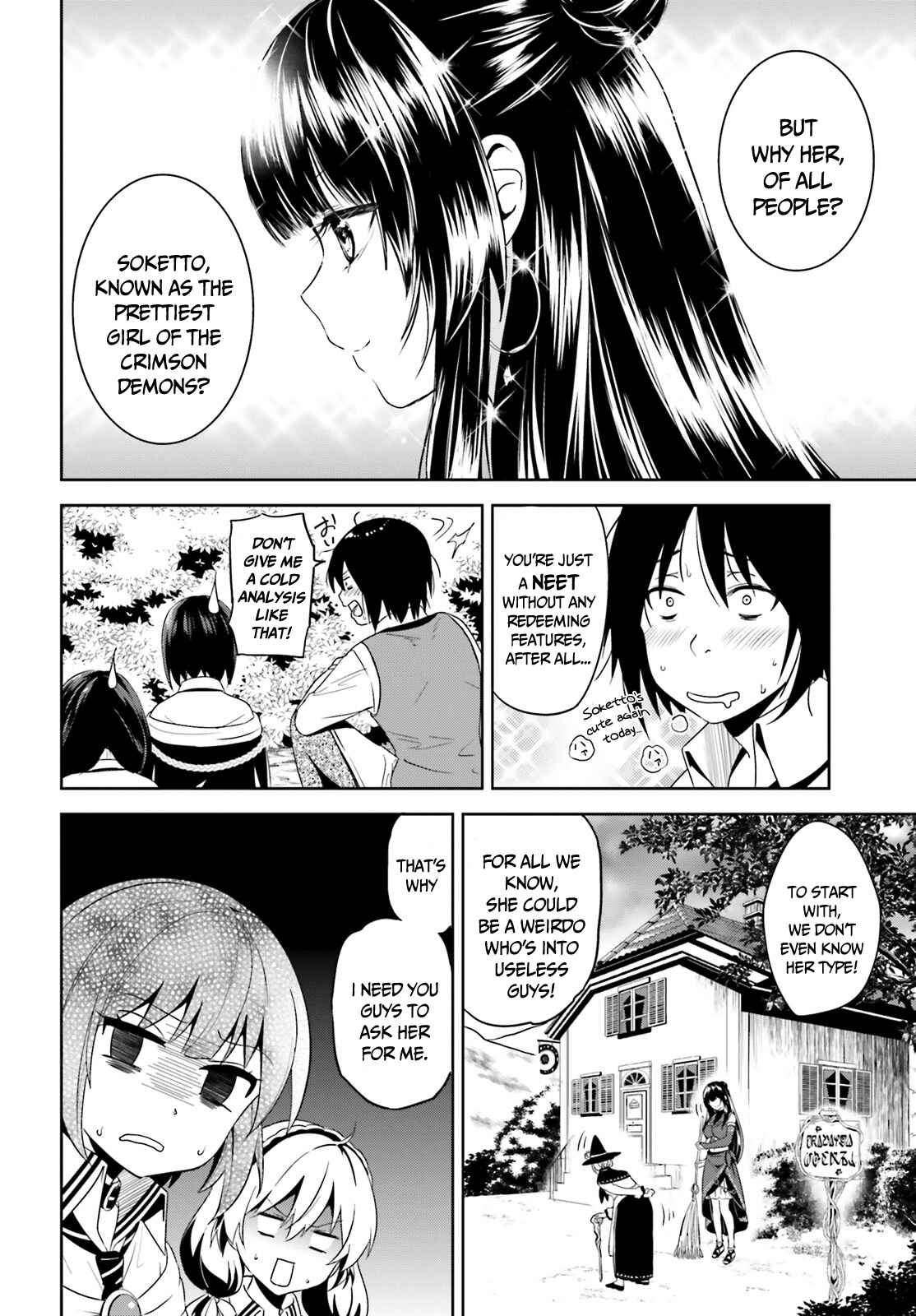Page 23 Chapter 3 Kono Subarashii Sekai ni Bakuen wo!