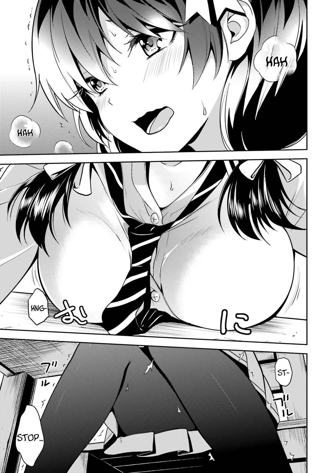 Page 3 Chapter 3 Kono Subarashii Sekai ni Bakuen wo!