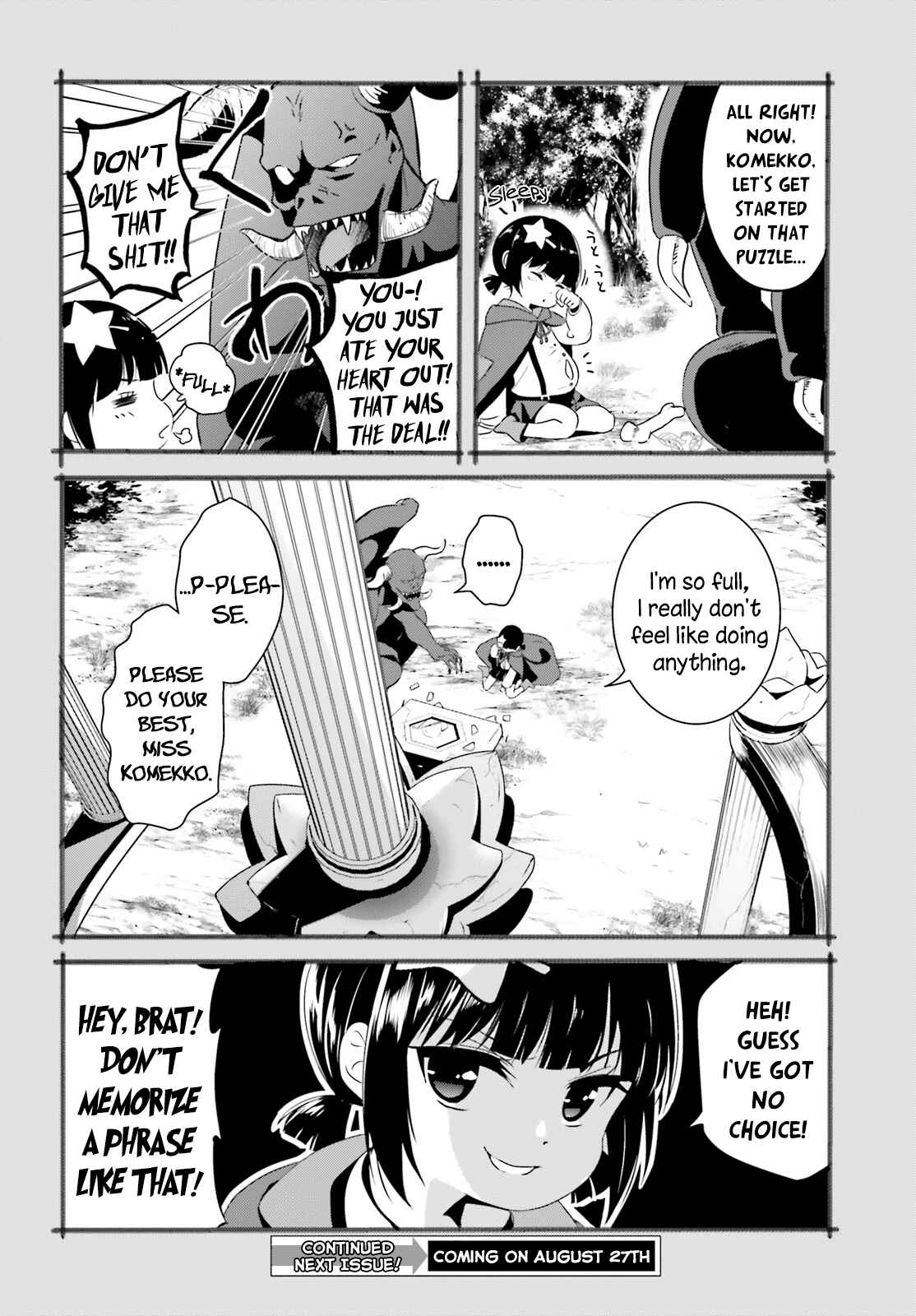 Page 31 Chapter 3 Kono Subarashii Sekai ni Bakuen wo!