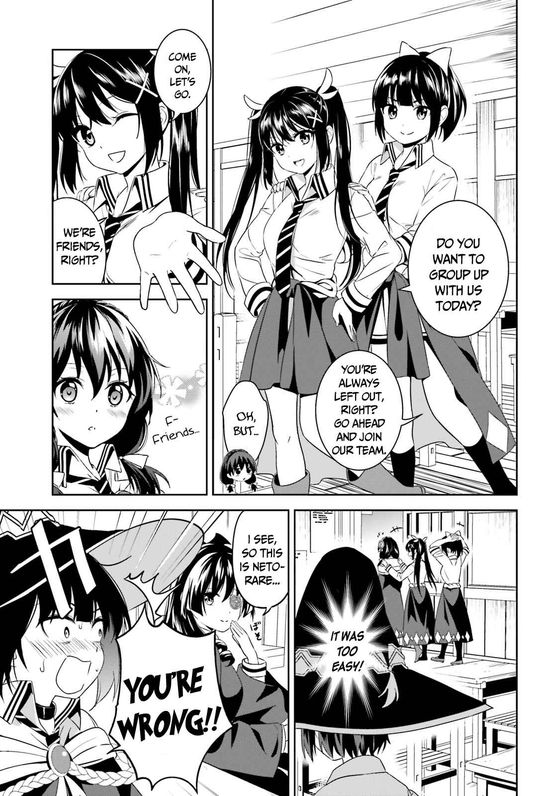 Page 7 Chapter 3 Kono Subarashii Sekai ni Bakuen wo!