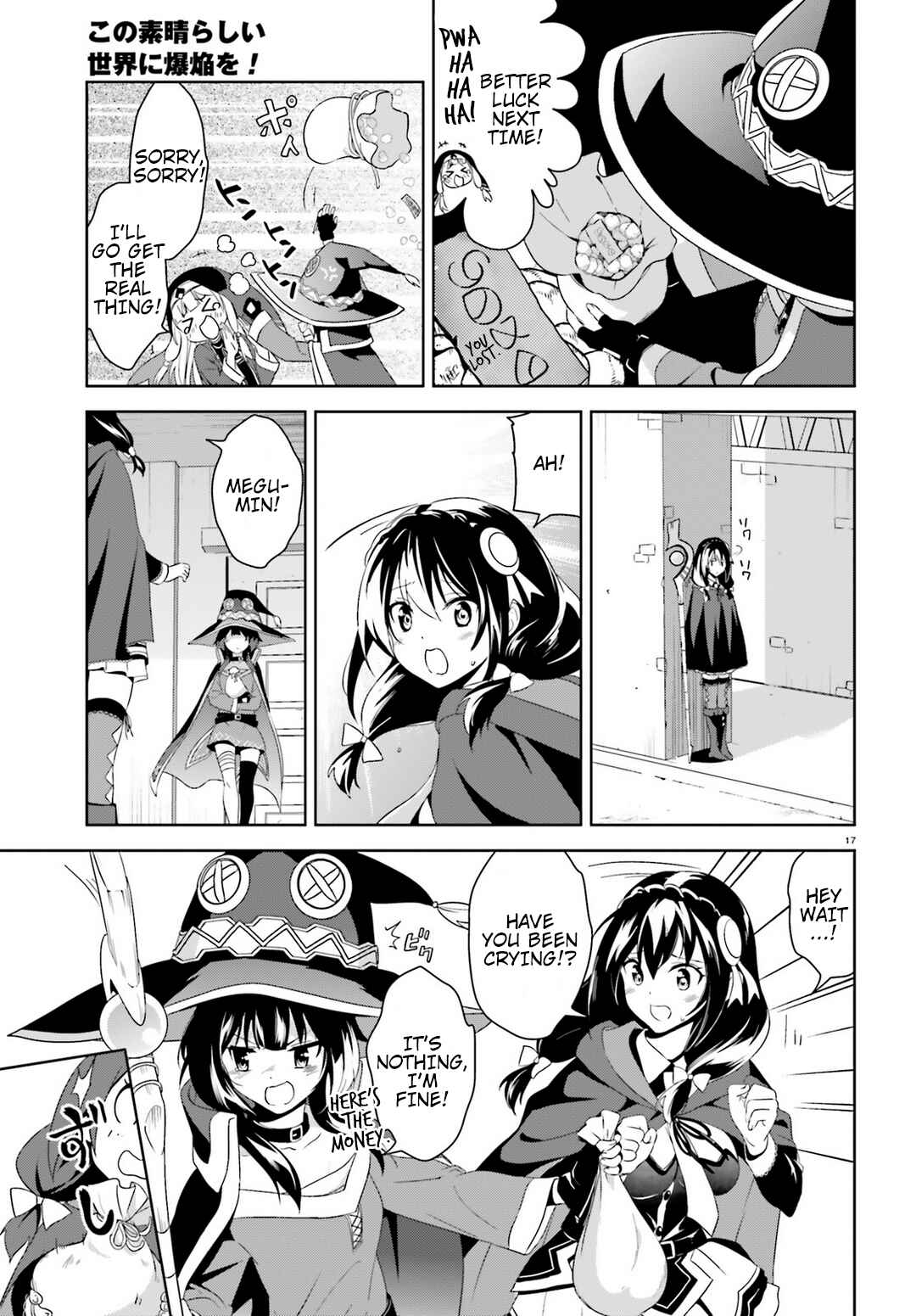 Page 17 Chapter 19 Kono Subarashii Sekai ni Bakuen wo!