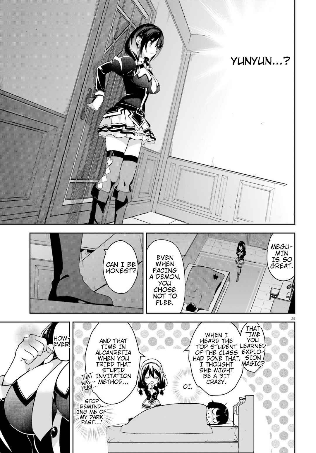 Page 25 Chapter 19 Kono Subarashii Sekai ni Bakuen wo!