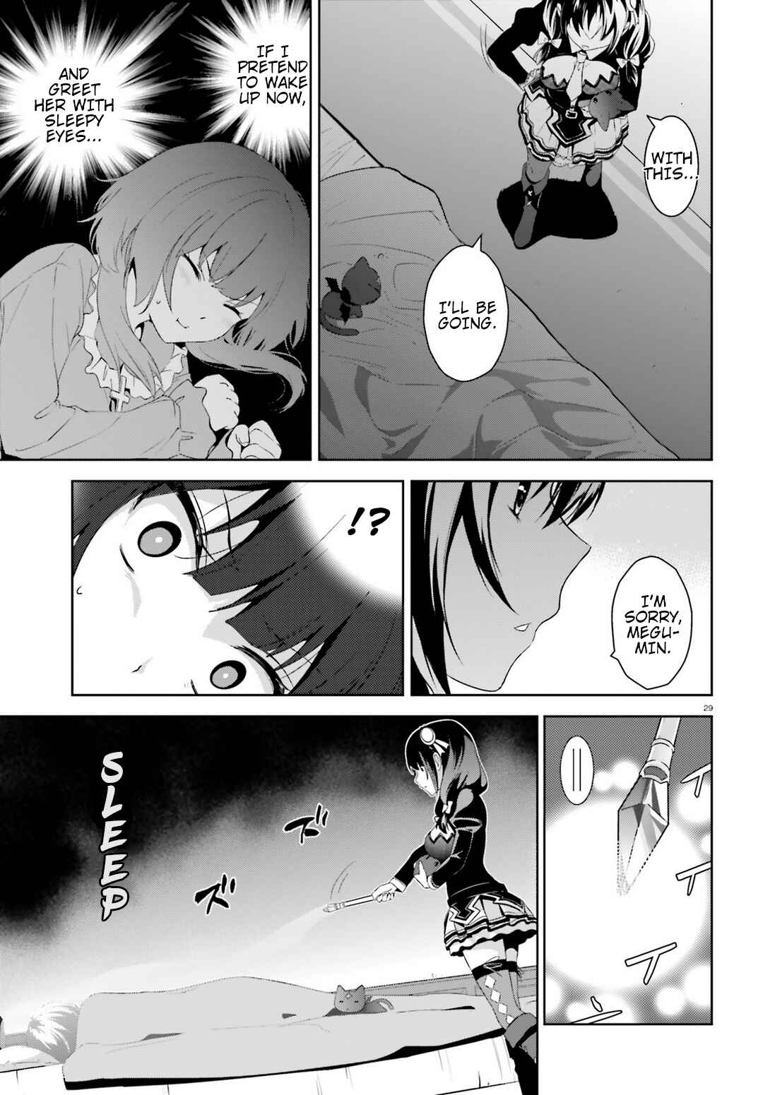 Page 29 Chapter 19 Kono Subarashii Sekai ni Bakuen wo!