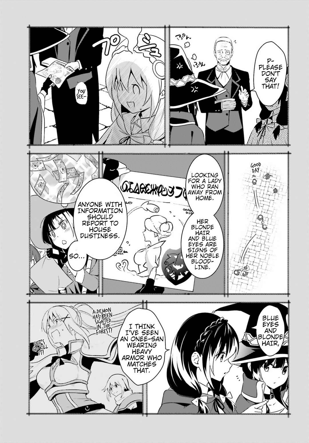 Page 33 Chapter 19 Kono Subarashii Sekai ni Bakuen wo!