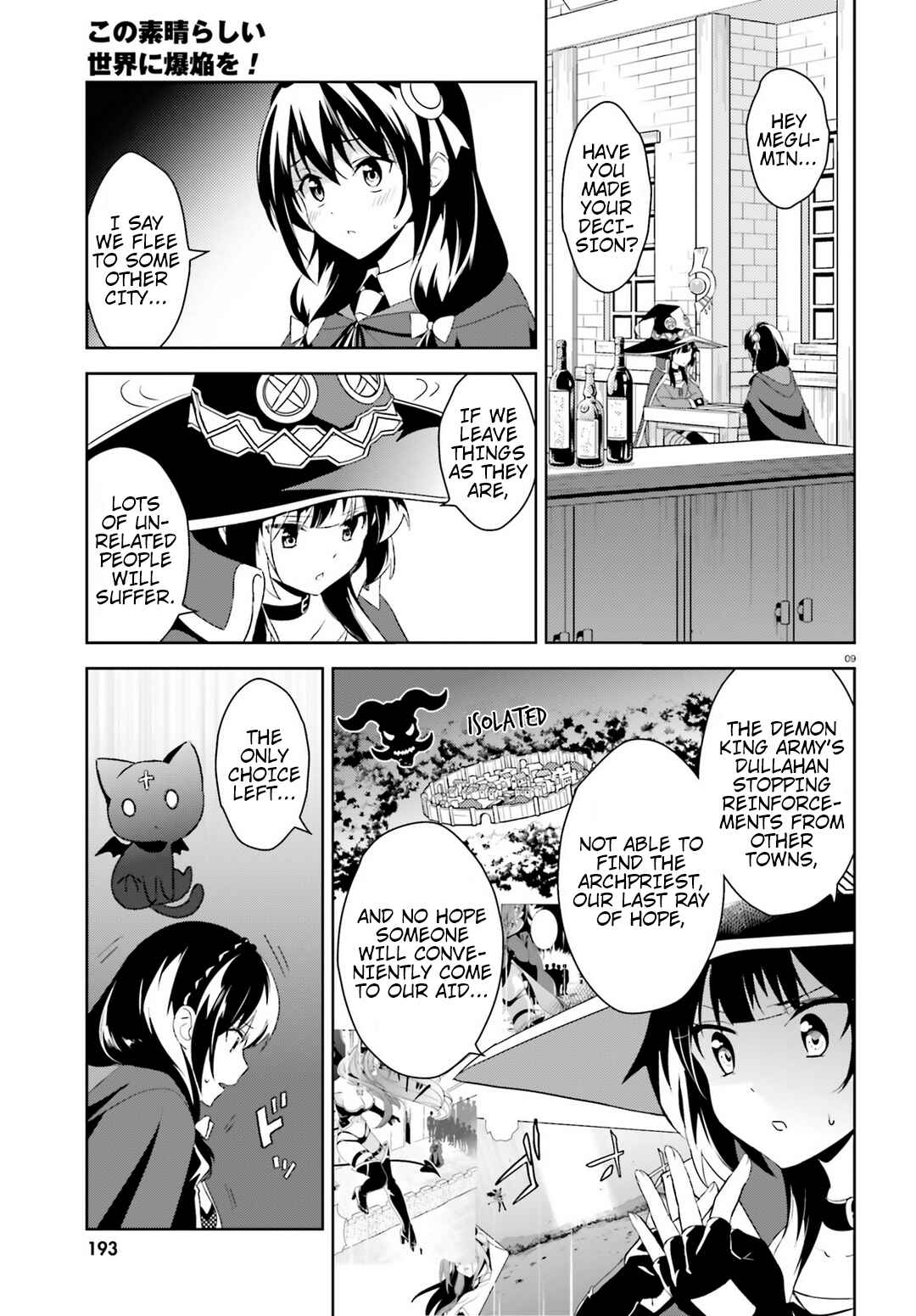 Page 9 Chapter 19 Kono Subarashii Sekai ni Bakuen wo!