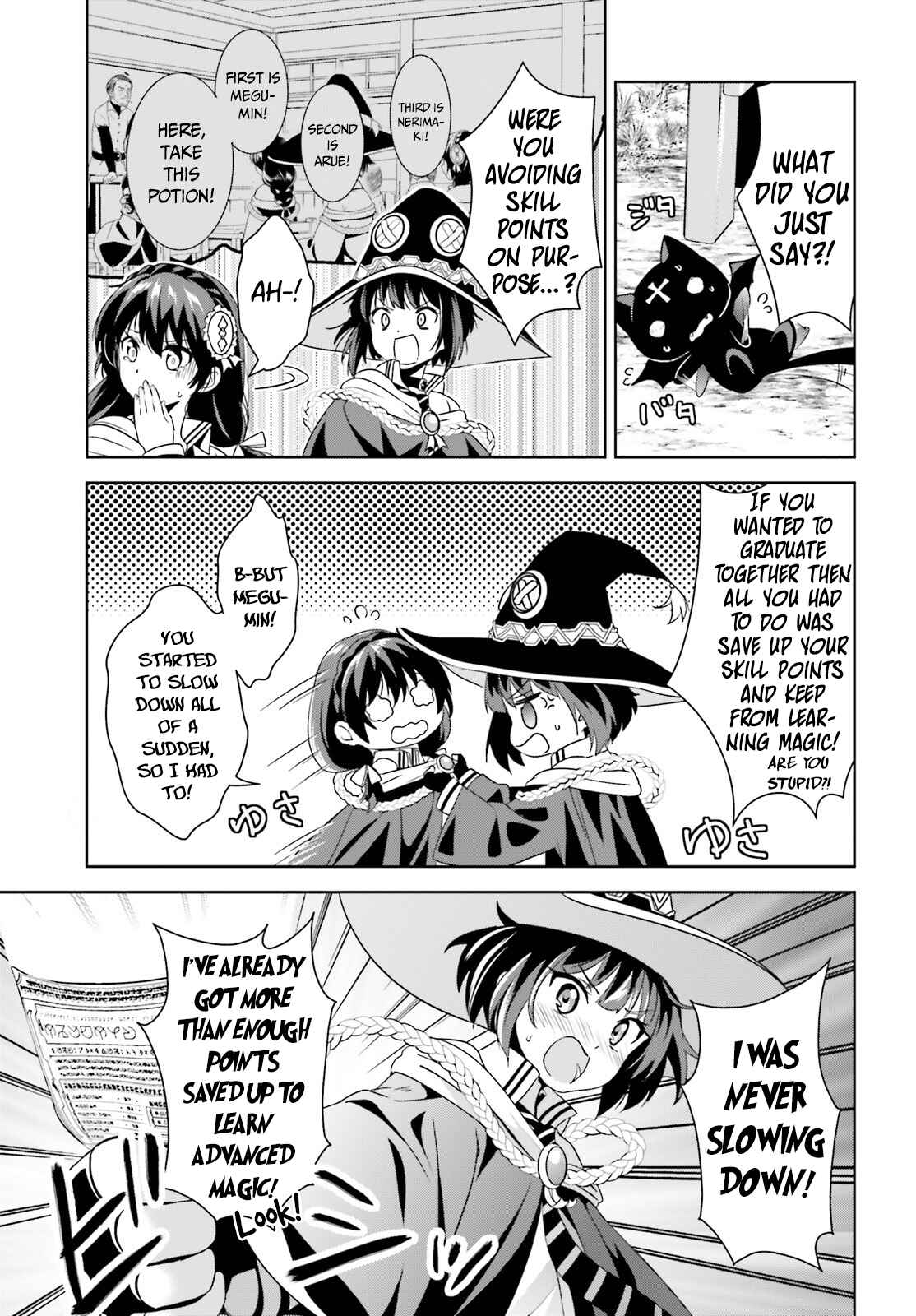 Page 15 Chapter 5 Kono Subarashii Sekai ni Bakuen wo!