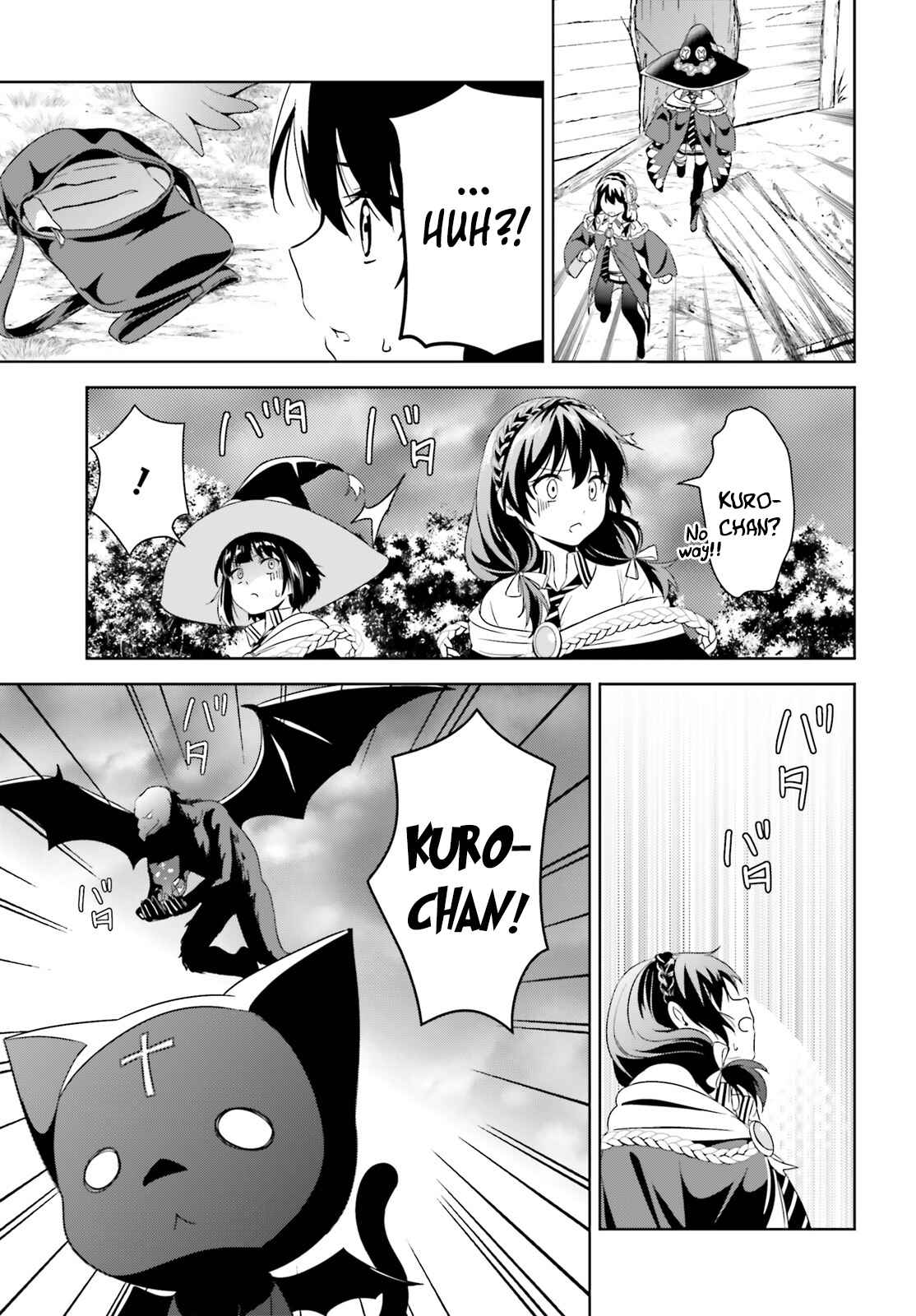 Page 27 Chapter 5 Kono Subarashii Sekai ni Bakuen wo!
