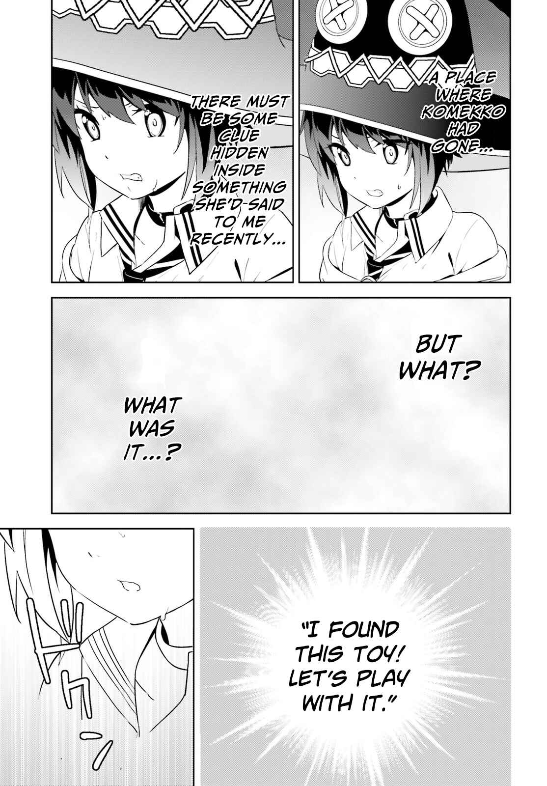 Page 29 Chapter 5 Kono Subarashii Sekai ni Bakuen wo!