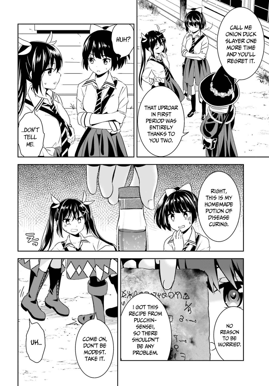 Page 8 Chapter 5 Kono Subarashii Sekai ni Bakuen wo!