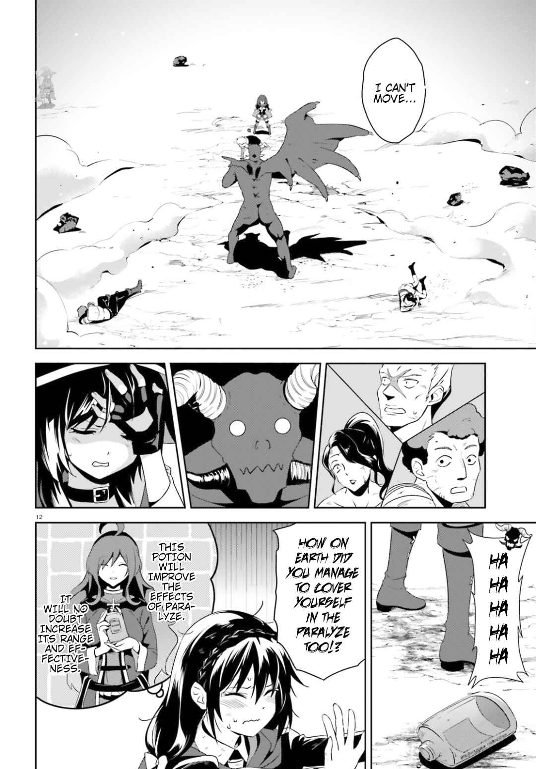 Page 12 Chapter 20 Kono Subarashii Sekai ni Bakuen wo!